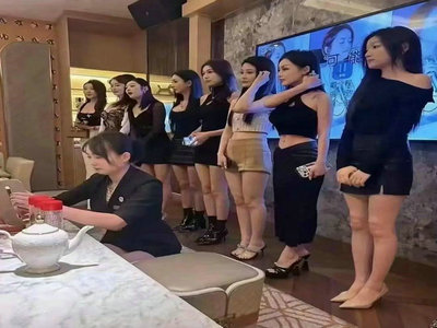 秦皇岛夜总会招聘